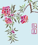 Chinese Azalea Flower Stencil