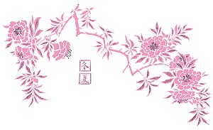 Chinese Azalea Flower Stencil