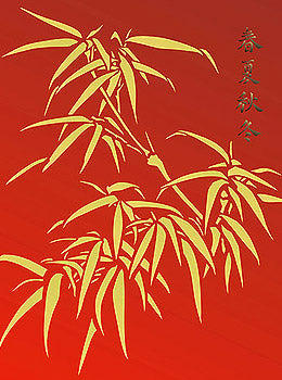 Large Chinese Bamboo Stencil