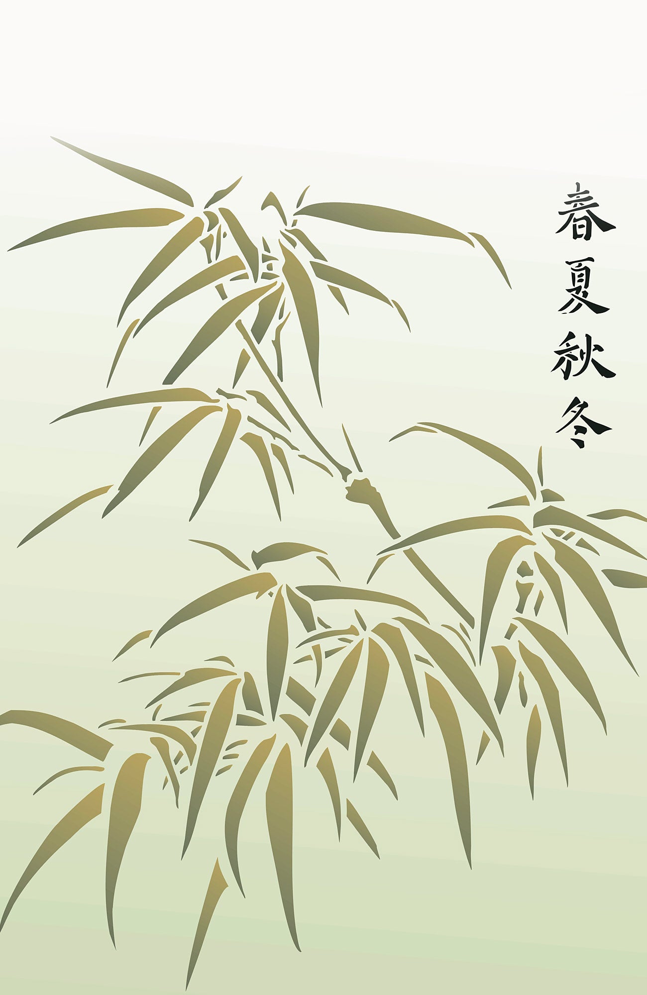 Large Chinese Bamboo Stencil