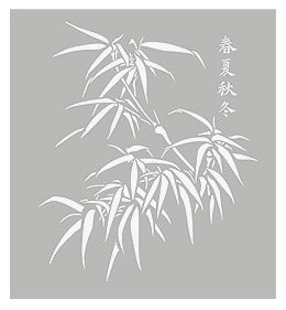 Large Chinese Bamboo Stencil