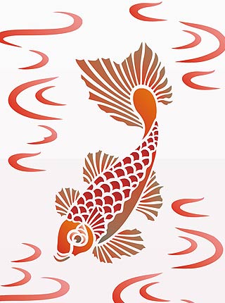 Little Koi Stencil 2