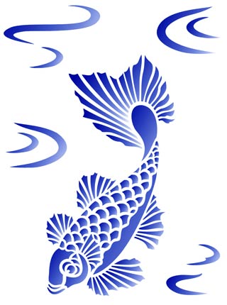 Little Koi Stencil 2